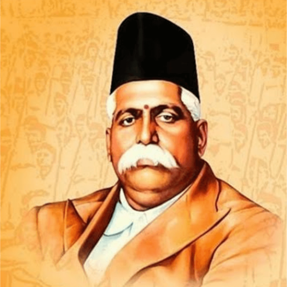 डॉ. केशव बलिराम हेडगेवार