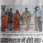 praveen patel news media