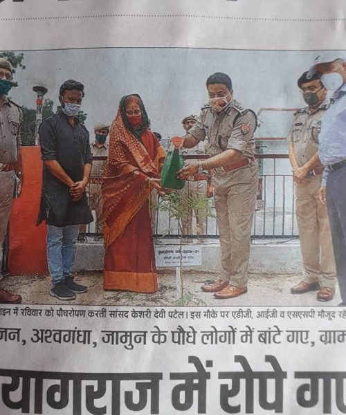 praveen patel news media